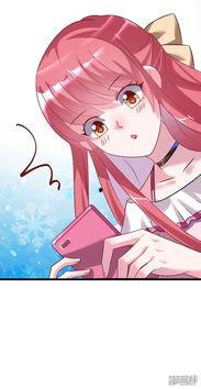 穿越系统吃瓜动画,吃瓜动画，带你领略异世界风云