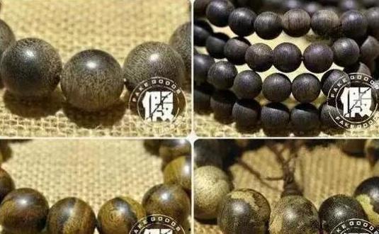 吃瓜大哥鉴定沉香,沉香生成之谜