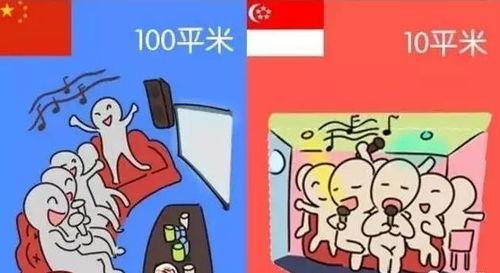 九一吃瓜今日吃瓜视频,揭秘今日热门吃瓜视频背后的故事