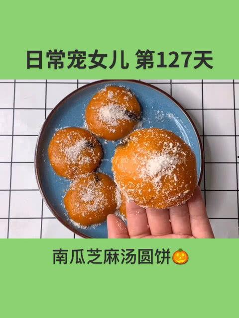 吃汤圆能吃瓜吗,传统美食的搭配新探