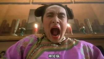 瓜哥吃瓜奇葩的名,揭秘那些令人瞠目结舌的奇葩事件