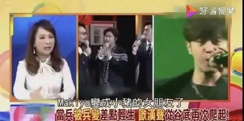 影帝赶往吃瓜现场,现场气氛热烈