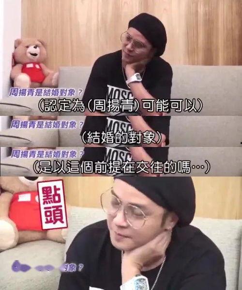 影帝赶往吃瓜现场,现场气氛热烈