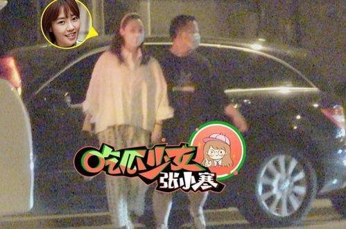 和暧昧对象吃瓜,与暧昧对象共度悠闲时光