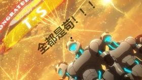 吃瓜重装上阵,再掀娱乐风云