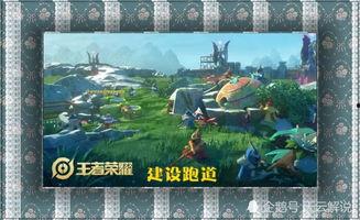 道具吃瓜王者,揭秘游戏道具背后的神秘力量