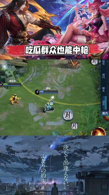 道具吃瓜王者,揭秘游戏道具背后的神秘力量