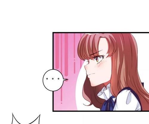 少女总裁吃瓜梳理,揭秘娱乐圈幕后风云