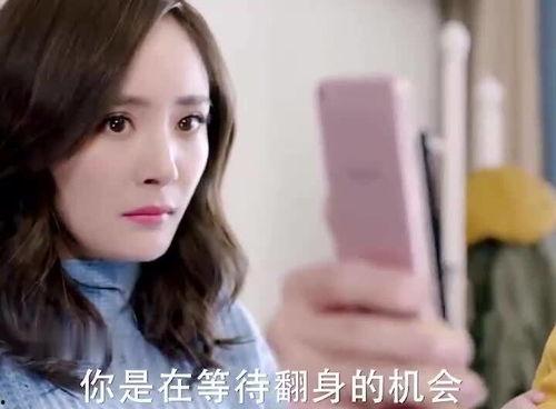 少女总裁吃瓜梳理,揭秘娱乐圈幕后风云