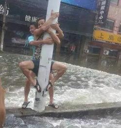 睡觉吃瓜搞笑图片