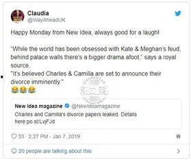 吃瓜群众虚假信息曝光,吃瓜群众如何辨别虚假信息曝光