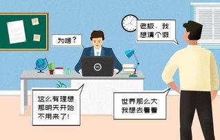 兢兢业业吃瓜人,平凡中的不凡岁月