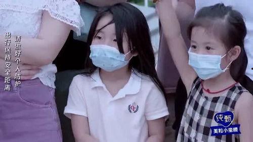 吃瓜快闪,揭秘娱乐圈瞬间爆火的秘密武器