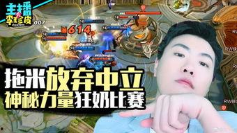 游戏吃瓜说,揭秘游戏圈那些鲜为人知的幕后故事