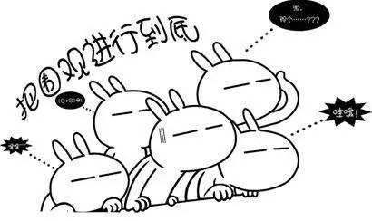 南山大学吃瓜,吃瓜群众揭秘校园热点事件