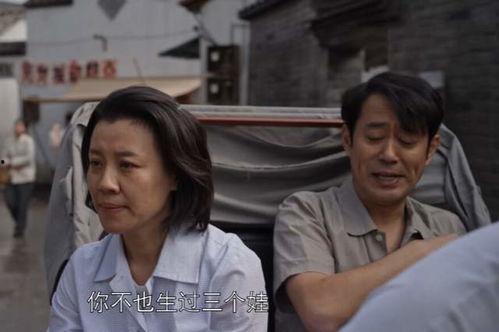 盛纮吃瓜视频,揭秘娱乐圈幕后故事