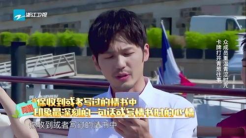 贵圈往事吃瓜视频,揭秘娱乐圈背后的真实吃瓜故事