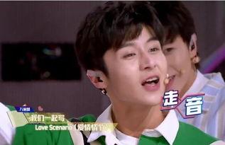 乐哥带你吃瓜,揭秘娱乐圈那些事儿