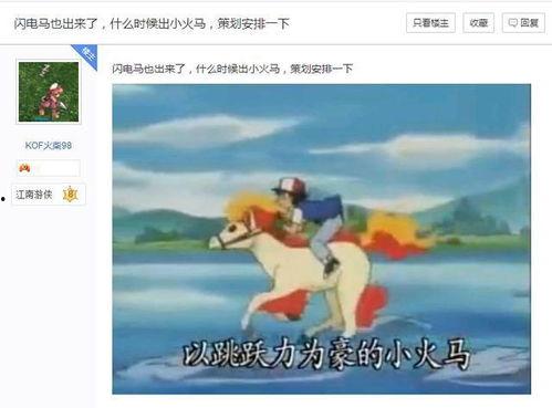 吃瓜比赛台词大全,笑料百出，趣味横生