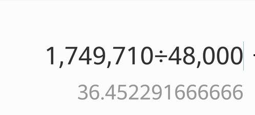 吃瓜进度,跟随吃瓜群众解锁娱乐圈最新动态