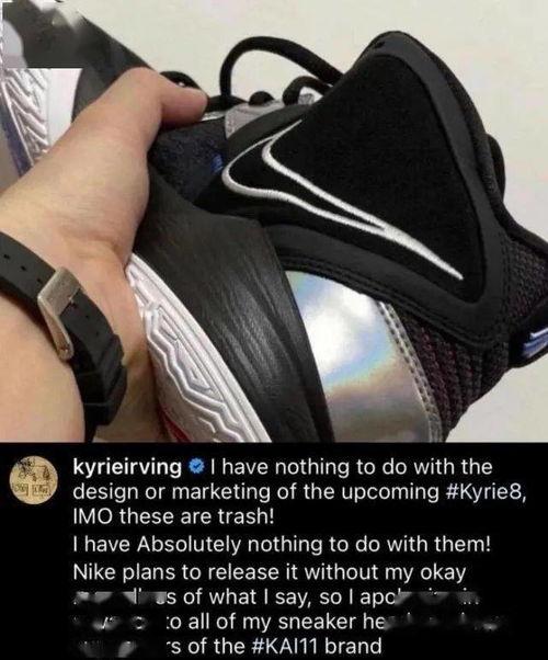 nike吃自己的瓜,品牌危机背后的真相揭秘