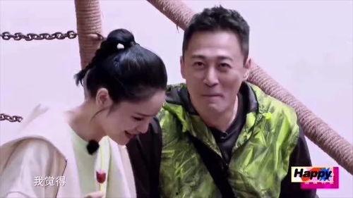 林峰陈建斌吵架吃瓜,娱乐圈“吃瓜”大战一触即发