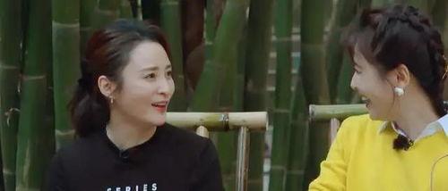 林峰陈建斌吵架吃瓜,娱乐圈“吃瓜”大战一触即发