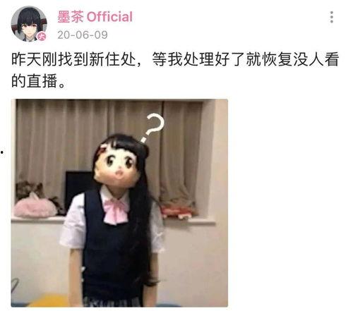 吃瓜b站dior,揭秘Dior背后的时尚风云