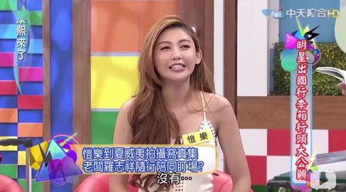 小泽吃瓜大树,揭秘大树背后的秘密