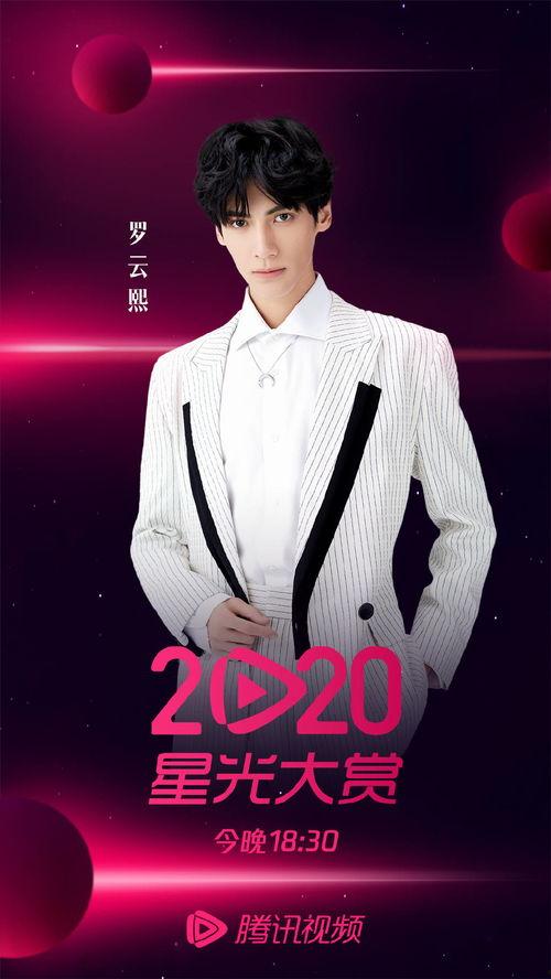 陈飞宇日常吃瓜,娱乐圈幕后趣闻大揭秘