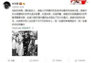 瓜哥带你吃瓜奇葩事件,那些令人瞠目结舌的吃瓜奇闻轶事