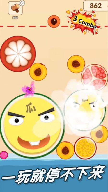 吃瓜文修仙,揭秘虚拟与现实交织的奇幻旅程