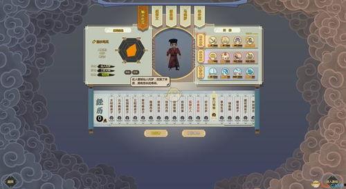 吃瓜文修仙,揭秘虚拟与现实交织的奇幻旅程