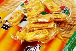 离石吃瓜旺旺,旺旺助力夏日狂欢