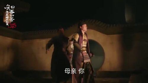 吃瓜电影大结局