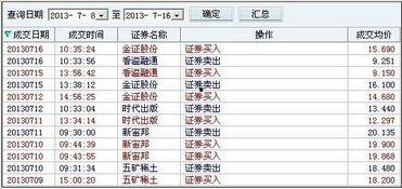 吃瓜刀小刀网址