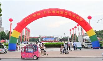 吃瓜大赛润州广场,吃瓜大赛狂欢盛宴，全民共享夏日清凉时刻