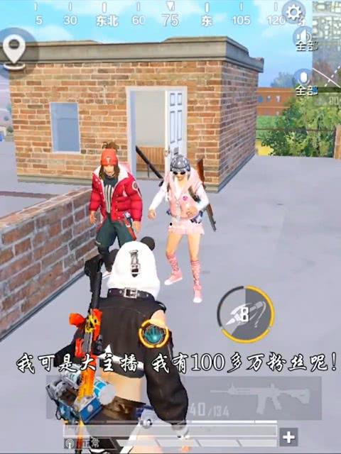 员工要当个吃瓜群众吗