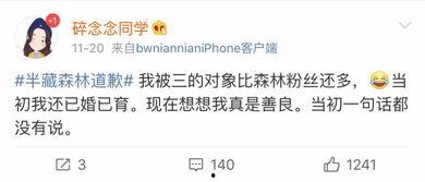 男友给我买吃瓜,男友送我吃瓜，甜蜜瞬间定格