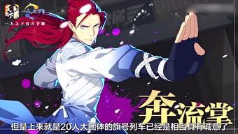 吃瓜的人游戏cp,吃瓜人游戏CP的浪漫之旅