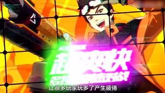 吃瓜的人游戏cp,吃瓜人游戏CP的浪漫之旅