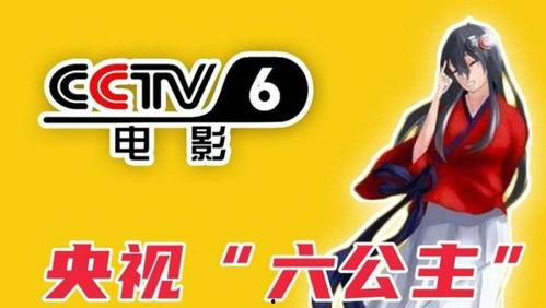 吃瓜趣娱,揭秘娱乐圈幕后故事，带你领略明星们的真实生活