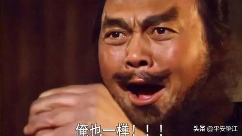 吃瓜群众有多离谱,揭秘网络舆论场的疯狂与荒诞