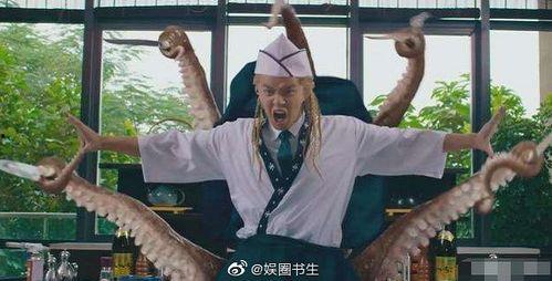 霸气的吃瓜视频,霸气回应！吃瓜视频揭秘幕后真相