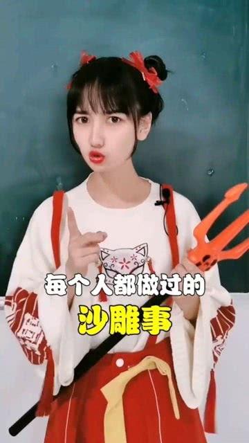 吃瓜仙女最新,娱乐圈幕后那些事儿