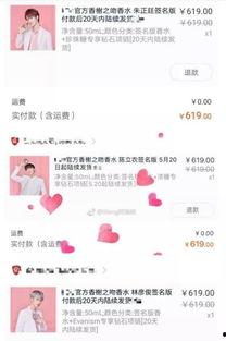 吃瓜君科普,吃瓜君带你领略明星幕后故事