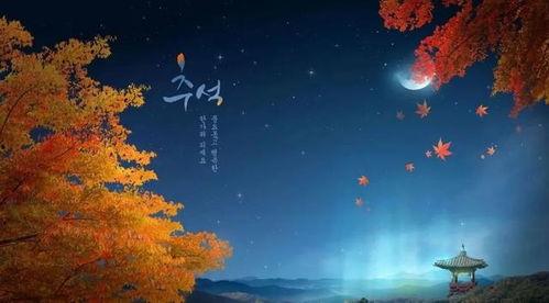 月落流星瓜怎么吃